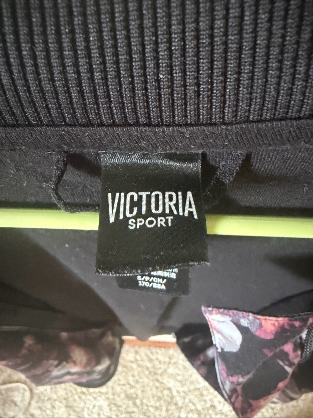 Victoria Sport Floral Bomber Jacket Size Small Like New 🌸✨ - Picture 4 of 6